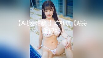 我和老婆外面约完回家继续 操