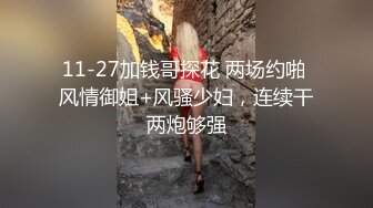 23岁美甲店小姐姐，粉嫩逼逼，欲拒还迎推倒