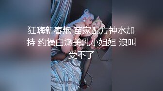 ✨被男友开发调教而成的泰国群P女王「unicorn_2808」OF私拍 驱车和炮友到郊外野战