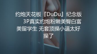 午夜寻花 午夜寻花6.8HD~1