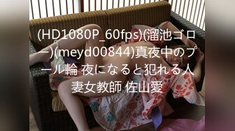 【MP4】[国产]JDYA024 约到朋友的妈妈