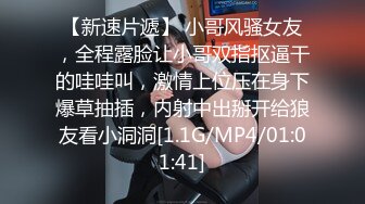 好媚的女子 好喜欢 COS红人 咬一口兔娘 八月订阅 溯溪之夏 恋爱循环