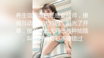 《魔手外购极品CP》美女如云商场女厕2K近景正面后位双镜头偸拍数位时尚漂亮小姐姐方便，逼脸同框还有COSER亮点多 (3)