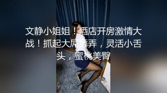   小哥工地玩弄大屁股骚奶子少妇 后入爆草无套抽插 直接内射让骚逼舔鸡巴