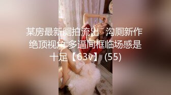 情色主播 少妇恬恬 (3)