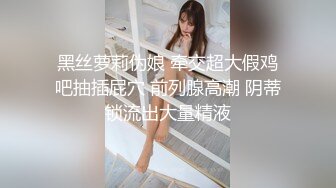 【新片速遞 】韩国情侣自拍偷拍第4弹 韩国特清纯美女，与男友自拍，第一人称视角，特爽！【有水印】[1.16G/MP4/00:44:50]