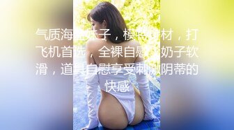 AI换脸angelababy～换完明星脸体验感超刺激     全程让你心跳加速！