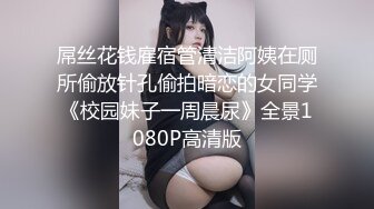 温柔的小少妇露脸活好不粘人，跟大哥激情啪啪，从上到下舔弄大鸡巴样子好骚，各种体位抽插爆草射在骚逼脸上