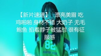 娘黑丝口爆足交✨哥哥黑丝喜欢吗 宝宝可爱娇嫩的小脚丫穿上丝袜给哥哥足交 让哥哥感受一下足交带来的快感 (1)