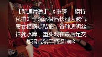 核弹！极品御姐~20小时~【贝贝贝贝塔】喷水女王~浪的发狂，隔裤喷水，尿了一裤子，牛逼 (6)