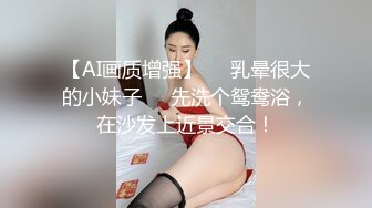 【虐性奴调教】牛逼富二代坐拥两条母狗 各种玩虐爆操 小穴依旧还算粉嫩