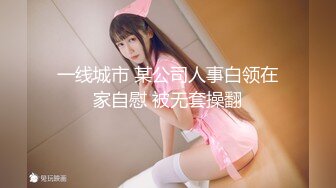 极品颜值甜美大圈妹子 各种体位骑乘猛抽猛操三千下！--4K字幕版