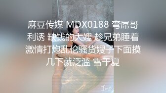 2024年，韩天然爆乳妹，【妍雨Yeonwoo – Suika】大西瓜 西瓜奶太炸裂了，游泳池漏点 (2)