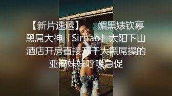 黑玫瑰伪娘 遇上了麻烦 · 21岁小哥哥翻车，生无可恋的表情，哈哈哈哈哈哈哈，自己约的炮~含泪吞下！