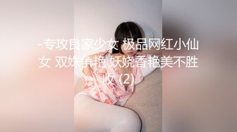 【新速片遞】  发骚的人妻少妇露脸情趣装丝袜诱惑跟大哥在家啪啪，舔弄大鸡巴舔菊花好骚，让大哥抠逼玩奶，各种爆草蹂躏[1.06G/MP4/01:34:53]