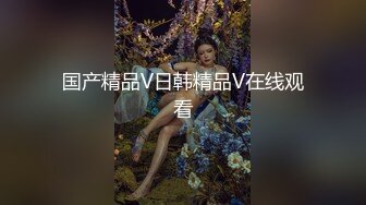 单位女厕偷拍✿牛仔裤配黑西服时尚范小姐姐的好毛好逼