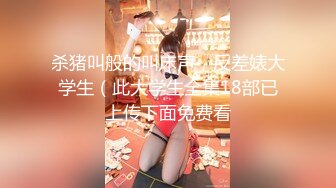 天美传媒 TM0153 小伙迷翻漂亮美女 玩捆绑调教