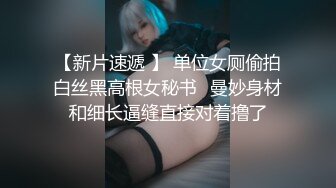 七彩橙子味儿的夏美人❤️男主用力操速度操~躺着操后入操站着各种操啪啪❤️男欢女爱快乐无限