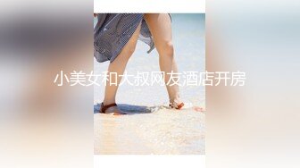 少妇能配合