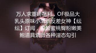 女友吃完椿豆，大声叫喊用力，用力插到底。。。。