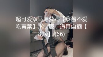 2024年【爱上自己的八旗子弟亲妹妹】妹妹喝的已经不省人事了来大姨妈了我还想操她怎么办