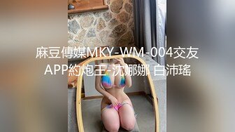 [素人 無碼 JAV Amateur Uncensored] FC2 PPV 1334605 デート→私服の下はおま◯こまる見え下著と乳首すけすけブラ！ラブホで確認したらおま◯こ大洪水びちょびちょ彼女ちゃん