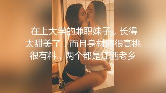 ID5359 晨沁 与外卖小哥一起3P调教淫妻 爱豆传媒