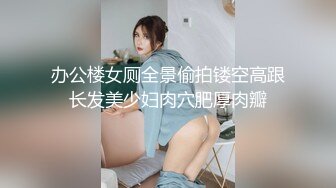 SWAG颜值女神chinhbaby 圣诞礼物肛塞尾巴 解禁菊爆 诱惑司机