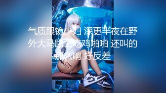 SWAG 浴室除毛变白虎过程 Vanessaa