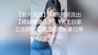 麻豆传媒 mcy-0131 父女乱伦被家人发现-温芮欣