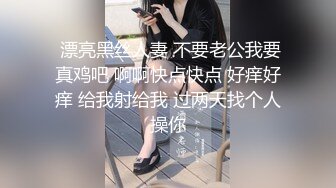 曾火爆整个网络的艺校舞蹈系美眉应聘系列高颜值肥臀美乳妙龄少女脱衣表演及形体展示完整版生活照3