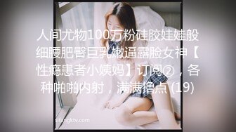 (no_sex)20230821_巭䒵_11644871