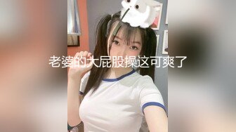 ⚡⚡最新订阅，OF推特25万粉爱健身的撸铁网红【蜜糖】私拍②，表里不一私密生活糜烂，紫薇打炮极度反差是个性爱行家 (4)