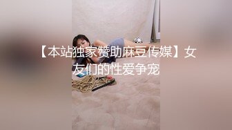 眼镜哥把车盖上遮阳罩后让老婆在里面玩电击2完整版!电的乱跳听叫声都想射！