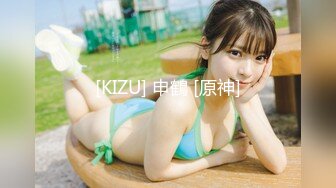 【新速片遞】  华裔推特小网红【小水水】OF高价VIP视频集P3，天然美乳，丝袜美腿蜜臀，骚又楚楚可怜的样！喷水也能喷到自己脸上，够绝