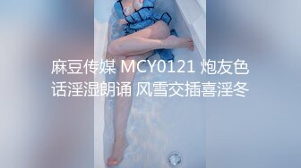 流出洗浴会所钟点炮房偷拍几个嫖客玩妞❤️眼镜猛男双飞黑白衣双女