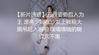 红斯灯影像 RS-013 巨乳服务生被醉客硬操 性爱酒吧的淫欲大解放