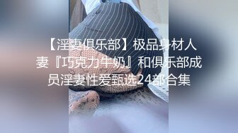 叔叔来吧，颜值不错的极品小宝贝，黑丝诱惑全程露脸激情大秀，淫声荡语勾搭狼友不断撩骚，自己舔奶自慰逼逼