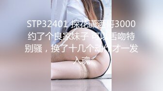 [无码破解]MIDE-767 タイトスカート女教師に誘惑されっぱなしの毎日。 藍芽みずき