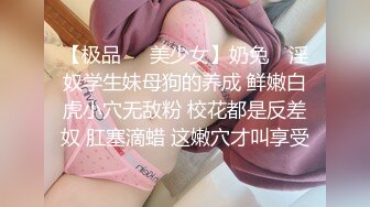 露脸！口交！45岁漂亮美熟老板娘，最后被我艹哭了