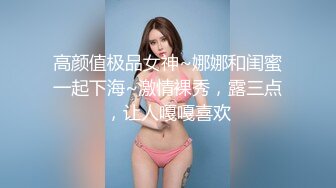 穿着睡衣的小少妇，全程露脸无毛骚穴，撑爆小嘴的大鸡巴，主动上位抽插夹的好紧，让大哥干的高潮冒白浆刺激