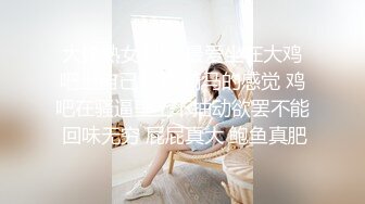 麻豆传媒映画情人节特别企划  七夕限定女神感谢祭EP1 幸运粉丝与麻豆女神超激互动