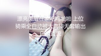 粉嫩嫩的少女，露脸颜值很高还有点小才艺，艳舞诱惑无毛白虎逼，道具抽插高潮冒白浆