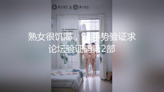 翹臀大學美女身穿制服被導師各種姿勢狂肏口爆視訊輯（三）