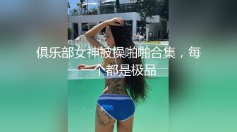 2023-7-19【超人探花】约操外围嫩妹妹，镜头前舌头舔屌，夹着腰爆操嫩穴