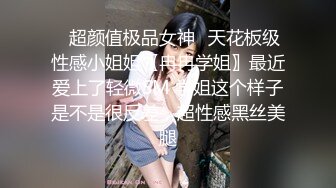 【推油少年】良家人妻的私密生活，背着老公来SPA，心照不宣的要干啥都懂，极品大奶子露脸水汪汪挨操！ (2