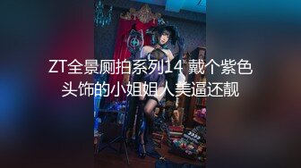 【新片速遞】  ✨极品身材美乳小姑娘和领导KTV唱歌被潜规则被偷拍视频外泄，小姑娘在沙发上被按住狂操