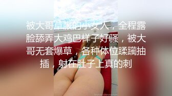 颜值骚狗被教练在浴室3p无套内射