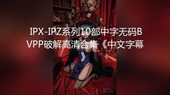 【新速片遞】   【紧急企划❤️火爆流出】小恩✨ 极品美少女稀缺VIP万元私拍定制 高校体操服 阳具抽插蜜穴 美鲍嫩到不行 4K顶级画质[9.4G/MP4/51:53]