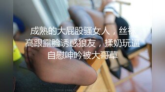 无锡少妇找我